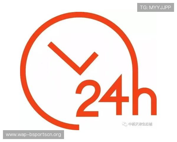 伟德平台客户服务体系全面升级为玩家提供24小时全天候专业支持的详细介绍 伟德平台客户服务体系全面升级为玩家提供24小时全天候专业支持的详细介绍