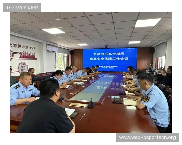 博鱼官网在线登录安全保障措施解析确保玩家账号信息安全与游戏体验优化