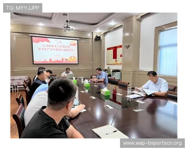 实博体育账号注册流程与安全保障措施详解，确保您的资金安全