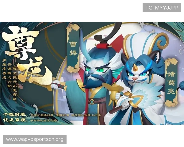 尊龙游戏平台官网首页最新游戏资讯与优惠活动全面介绍 尊龙游戏平台官网首页最新游戏资讯与优惠活动全面介绍