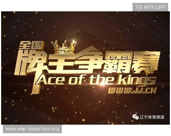 关于od体育app的全面介绍与最新功能解析，助你轻松掌握体育赛事投注技巧