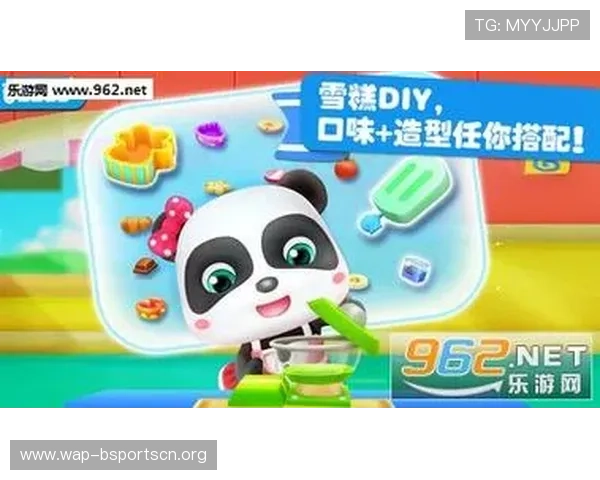 平博开户下载官网提供最全游戏资源和安全保障，助你轻松开启精彩游戏体验