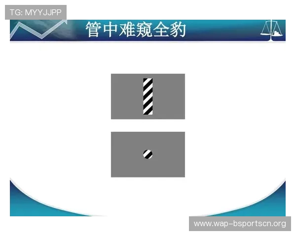 如何在v体育滚球中提升技巧实现连续获胜的实用策略与实战经验分享