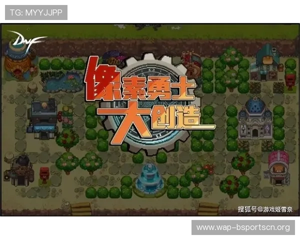 乐竞官网新手入门指南帮助新玩家快速熟悉游戏操作与玩法技巧