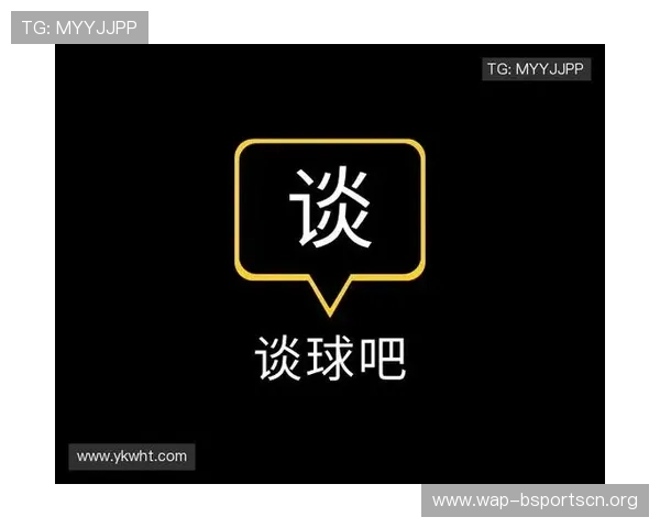 谈球吧中国官方网站:详细介绍平台的赛事直播、回放与高清观看体验 谈球吧中国官方网站:详细介绍平台的赛事直播、回放与高清观看体验